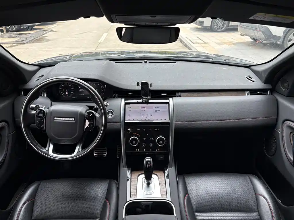 Land Rover Discovery Sport 2021 — фото 5