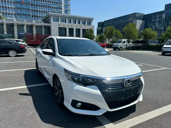Honda Crider 2022