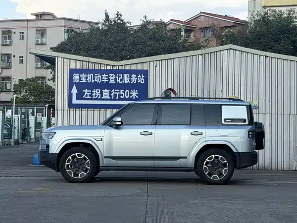 Fangchengbao Titanium 7 2026
