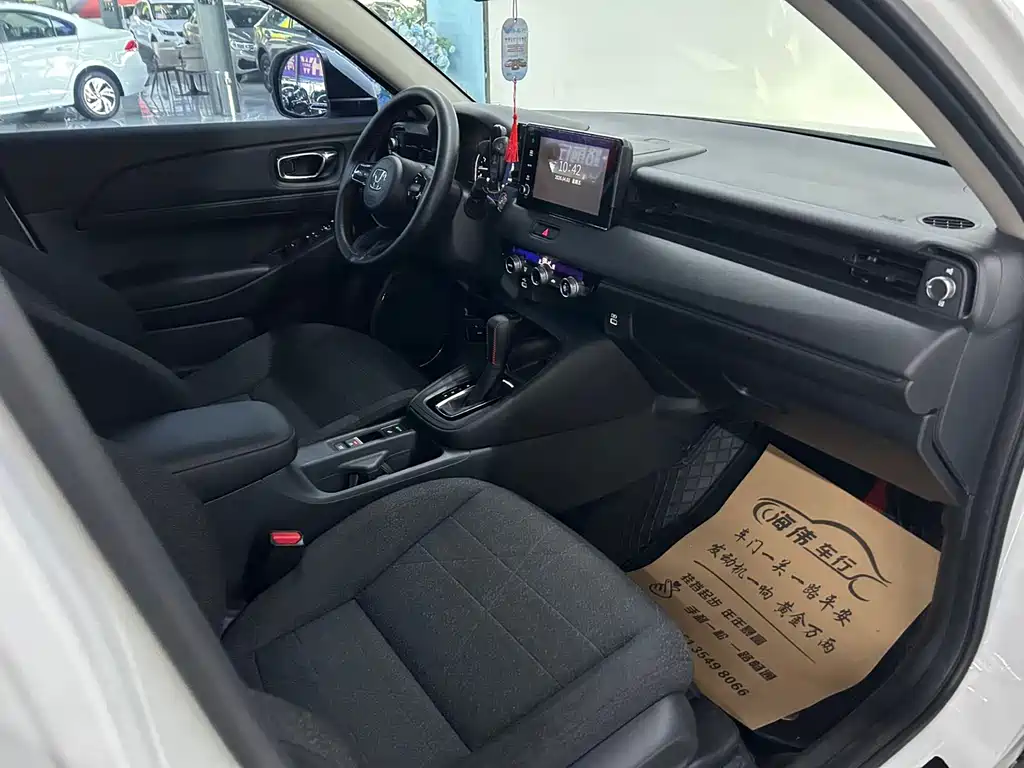 Honda Vezel 2023