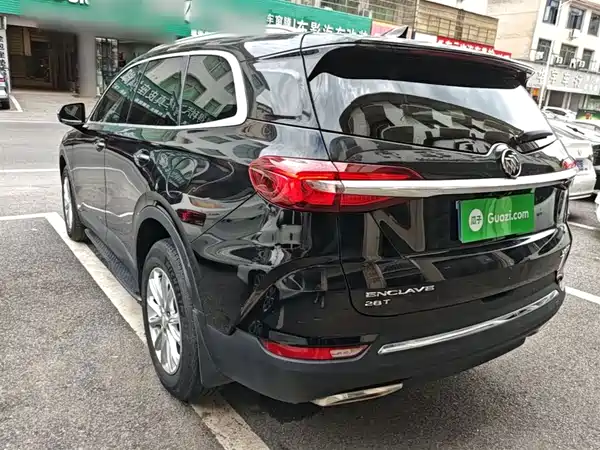 Buick Enclave 2020