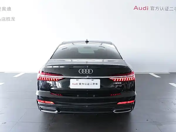 Audi A6L 2022