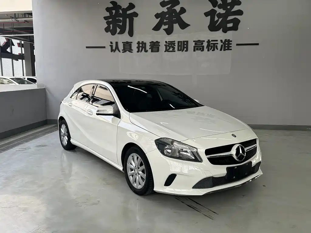 Mercedes-Benz A-Class 2016 — фото 2