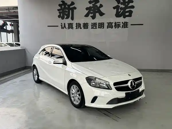 Mercedes-Benz A-Class 2016
