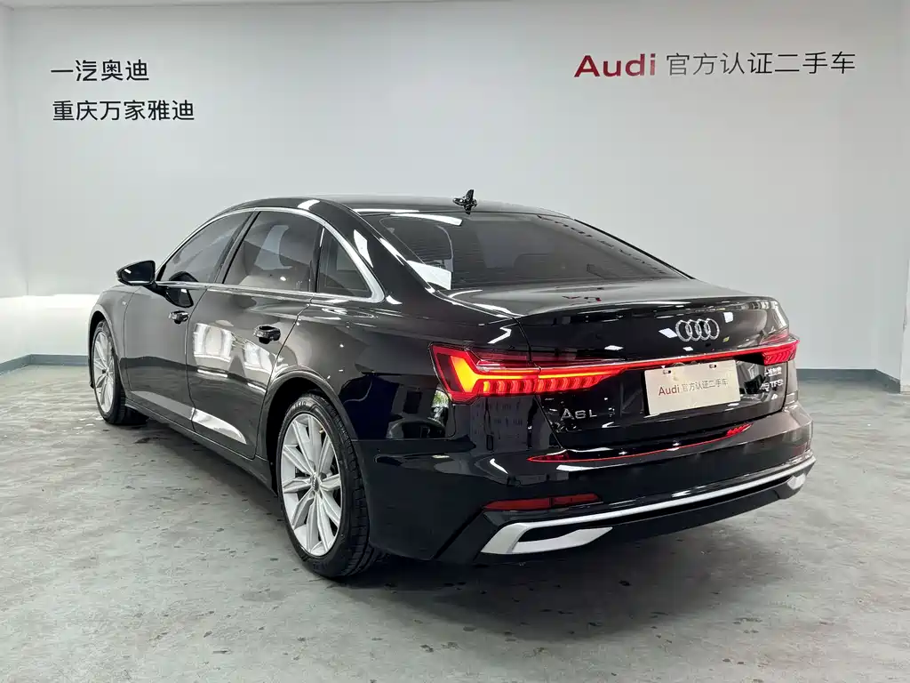 Audi A6L 2020