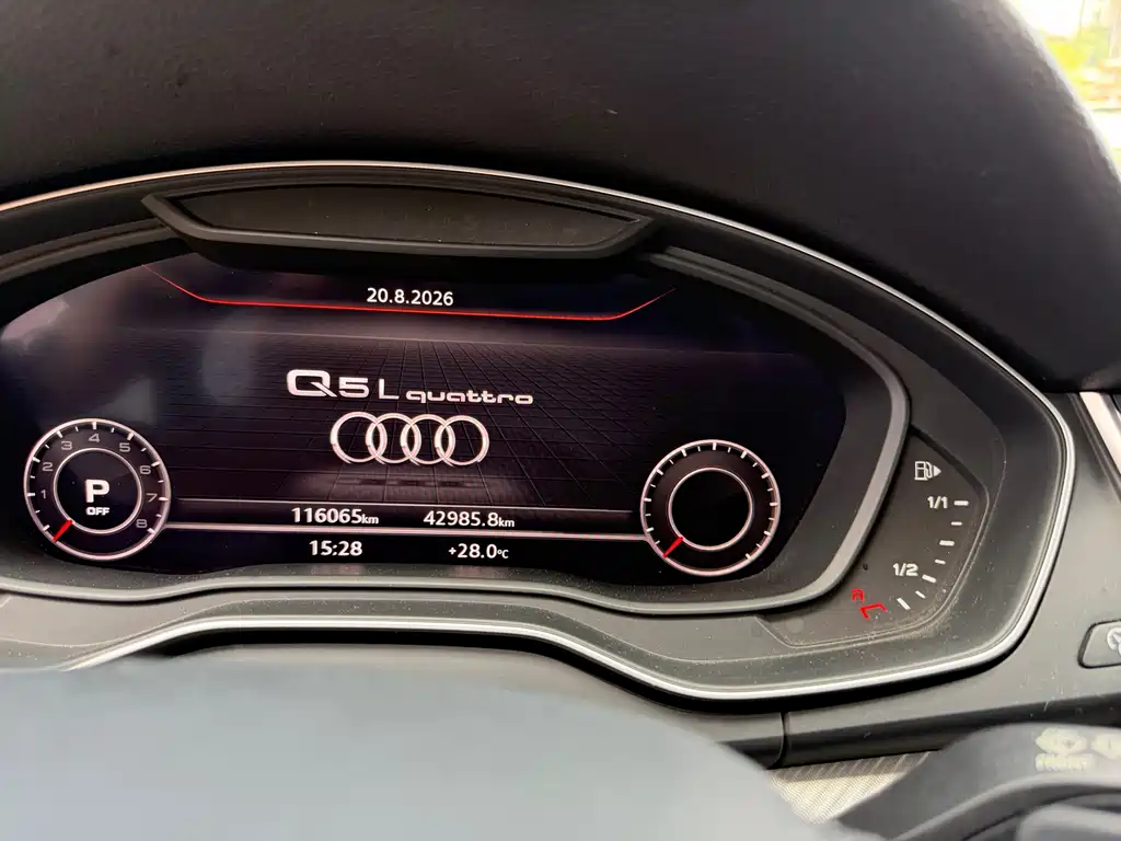Audi Q5L 2019 — фото 14