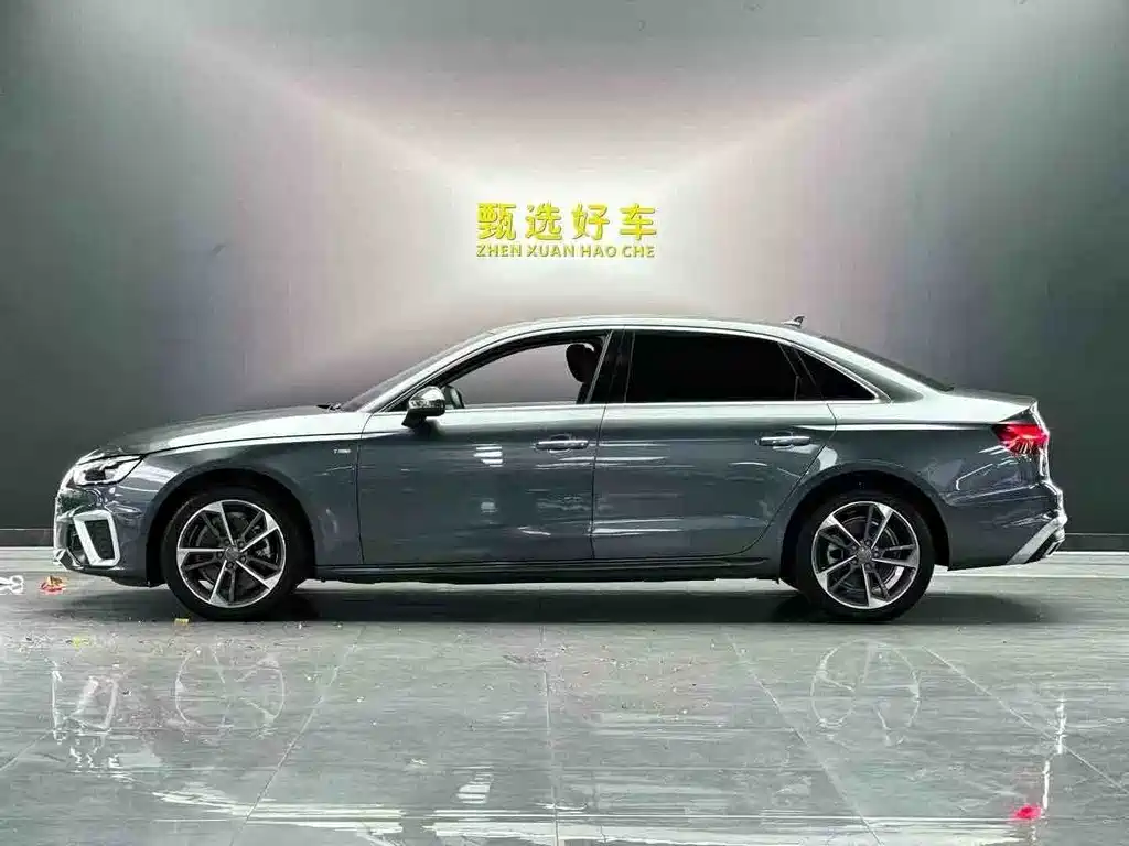 Audi A4L 2021