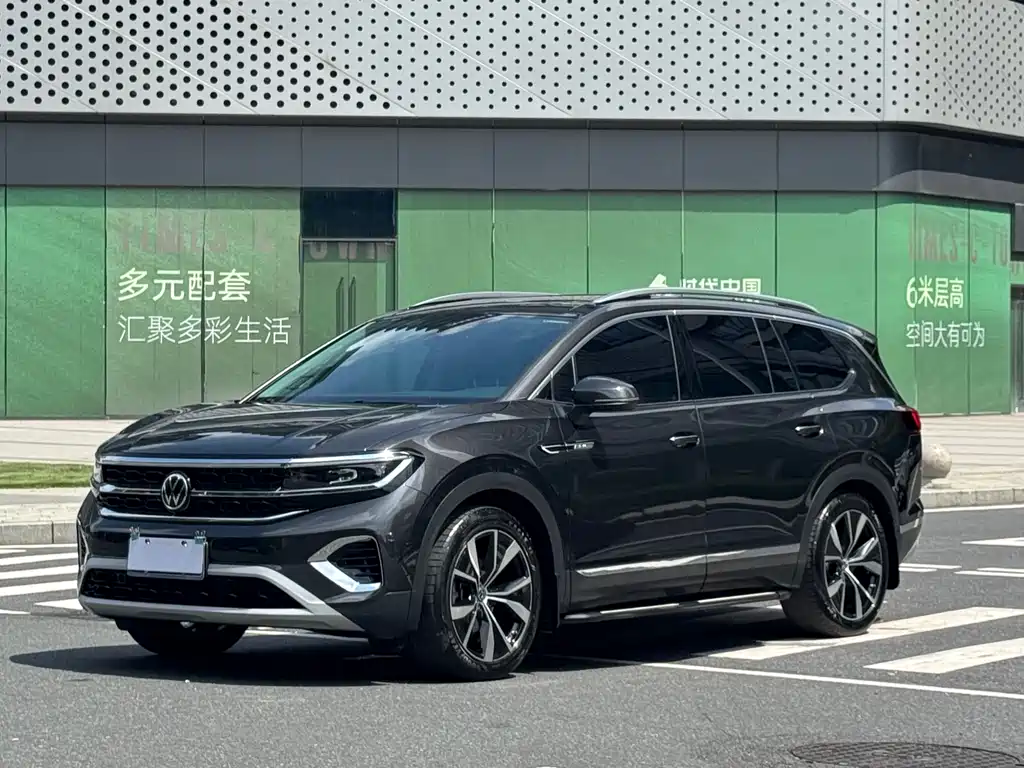 Volkswagen Talagon 2022