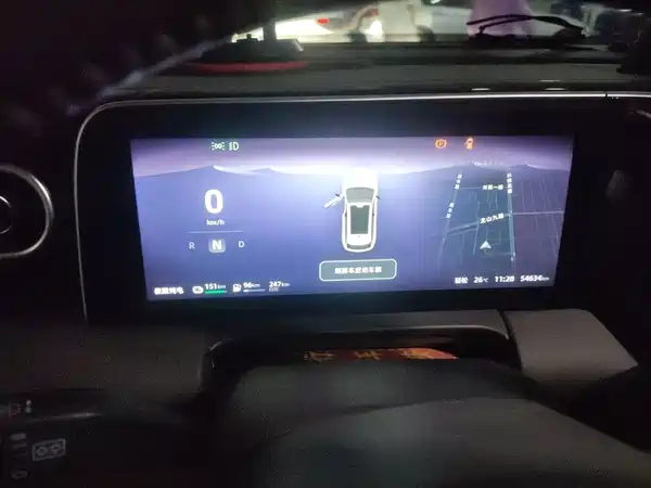 Leapmotor C11 2024