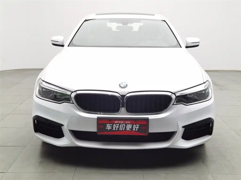 BMW 5 Series 2020