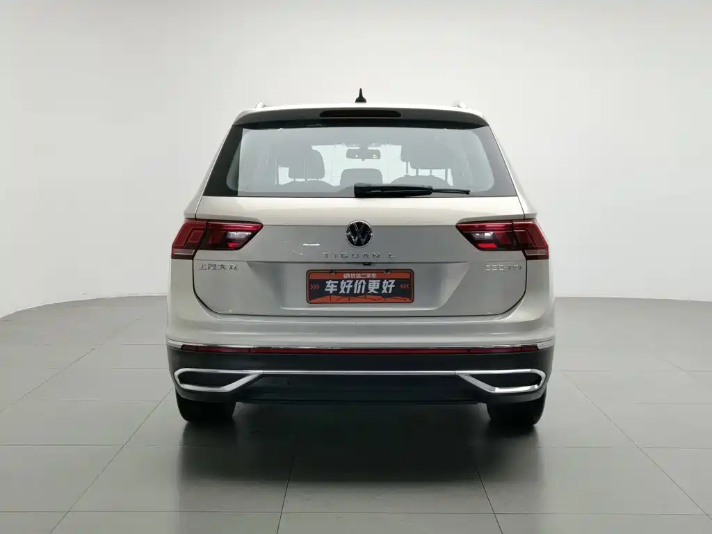 Volkswagen Tiguan L 2023