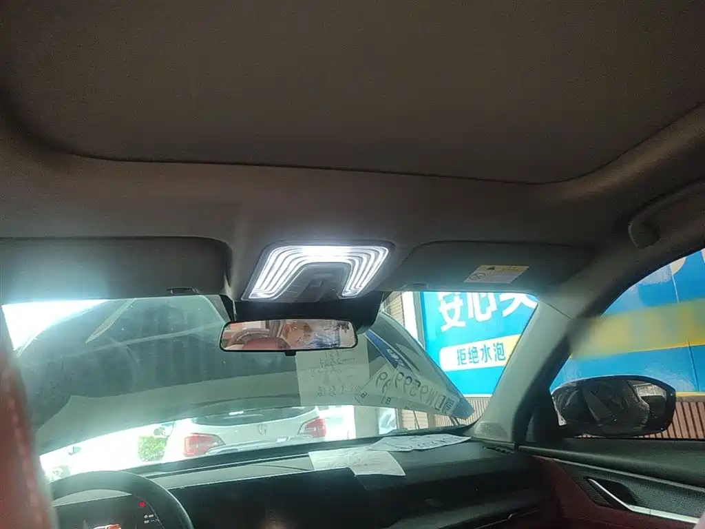 Changan CS75 PLUS 2023 — фото 18