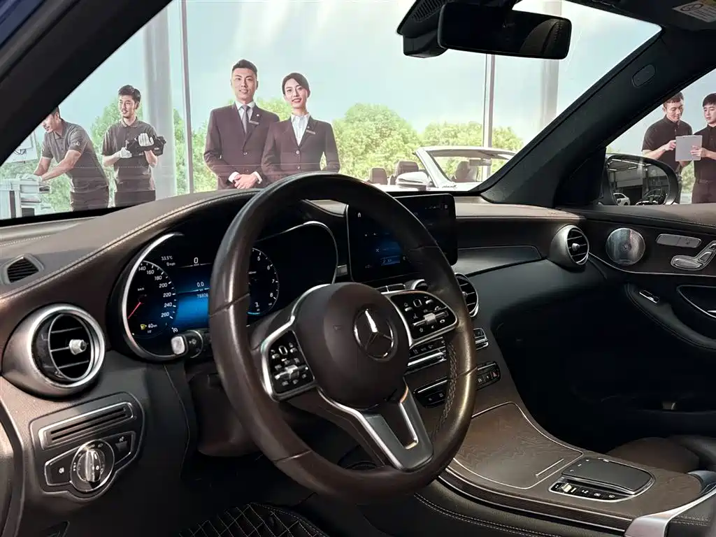 Mercedes-Benz GLC 2020
