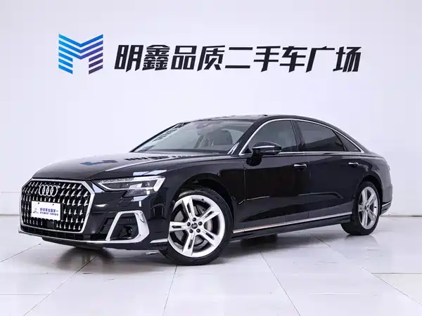 Audi A8 2023