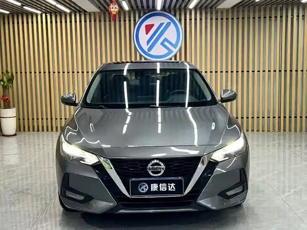 Nissan Sylphy 2022