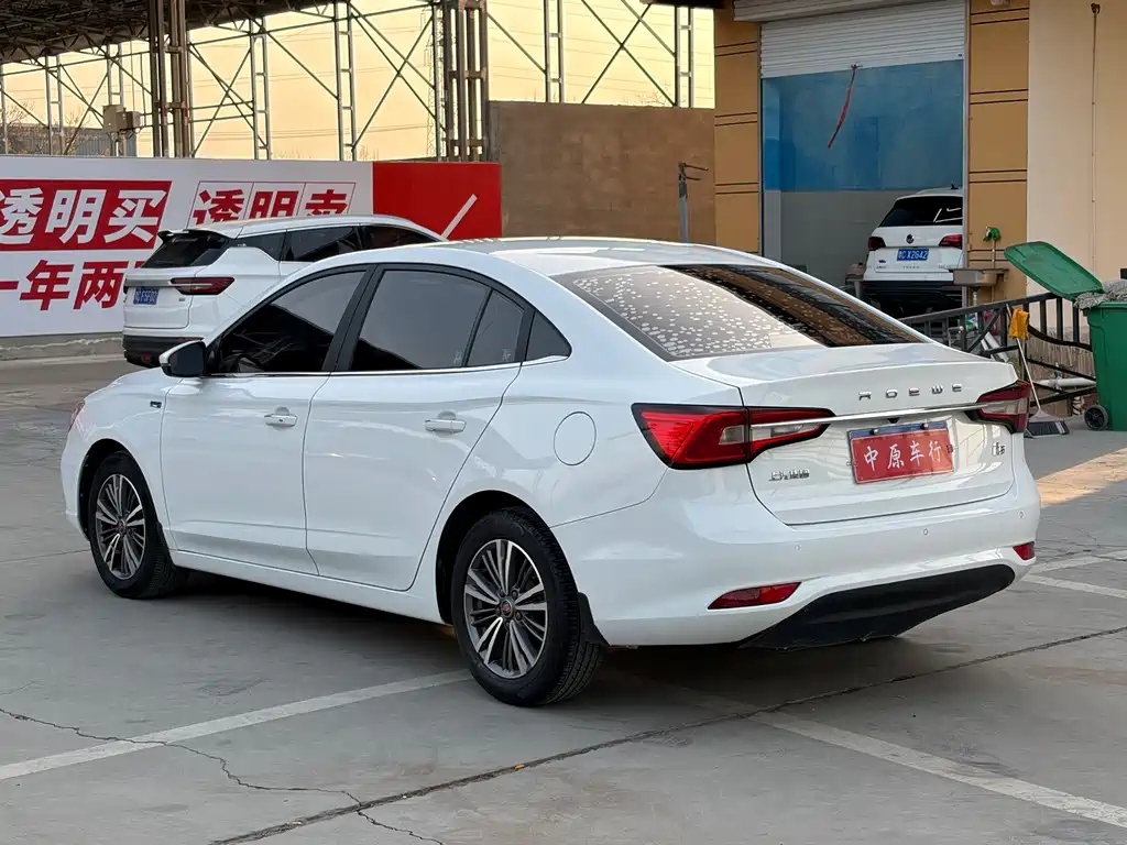 Roewe i5 2019 — фото 18