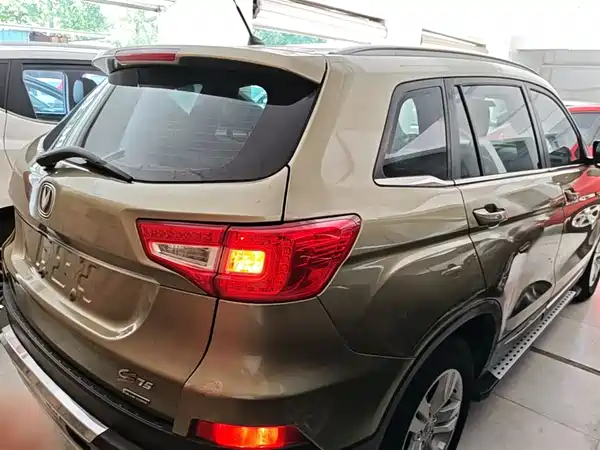 Changan CS75 2014