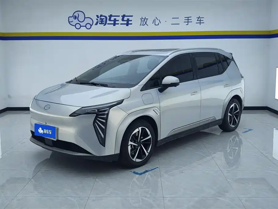 Aion Y 2024