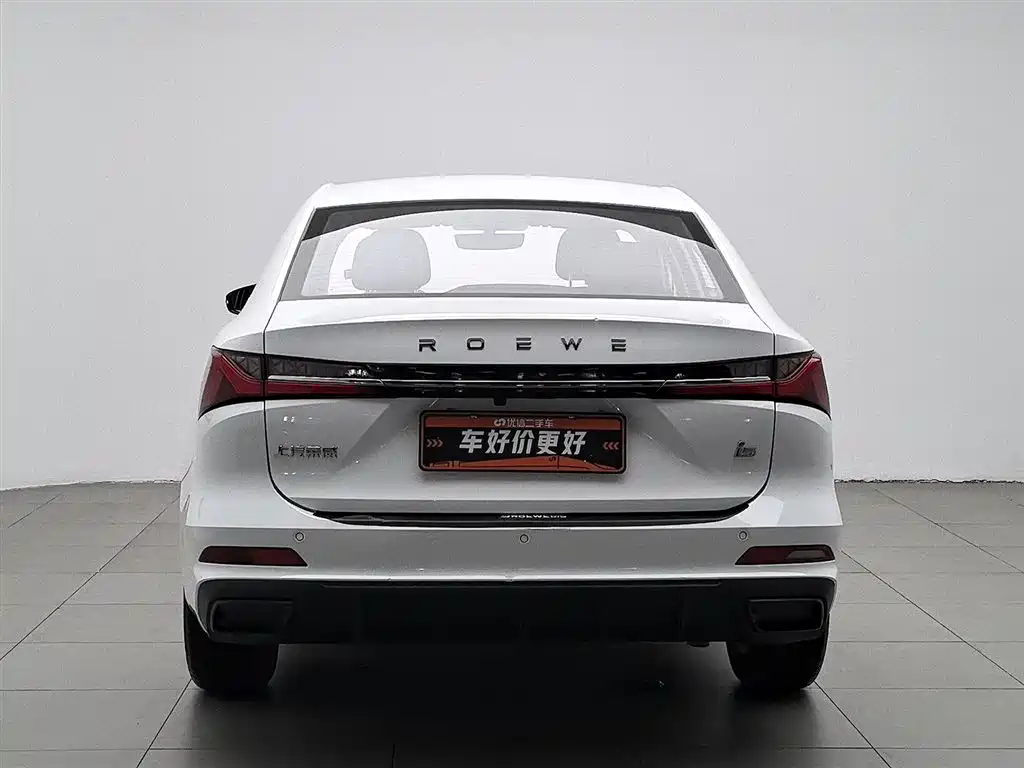 Roewe i5 2025