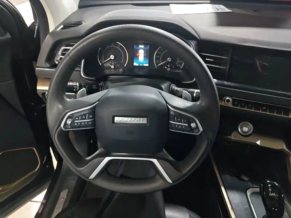 Haval H6 2020