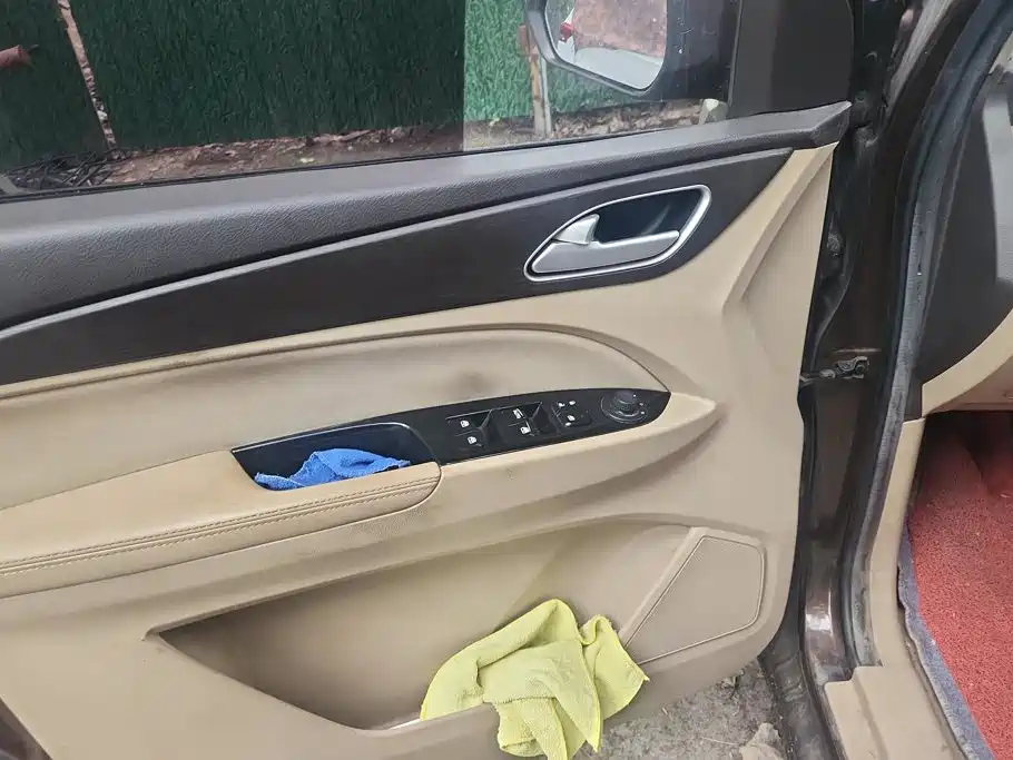 Baojun 730 2017