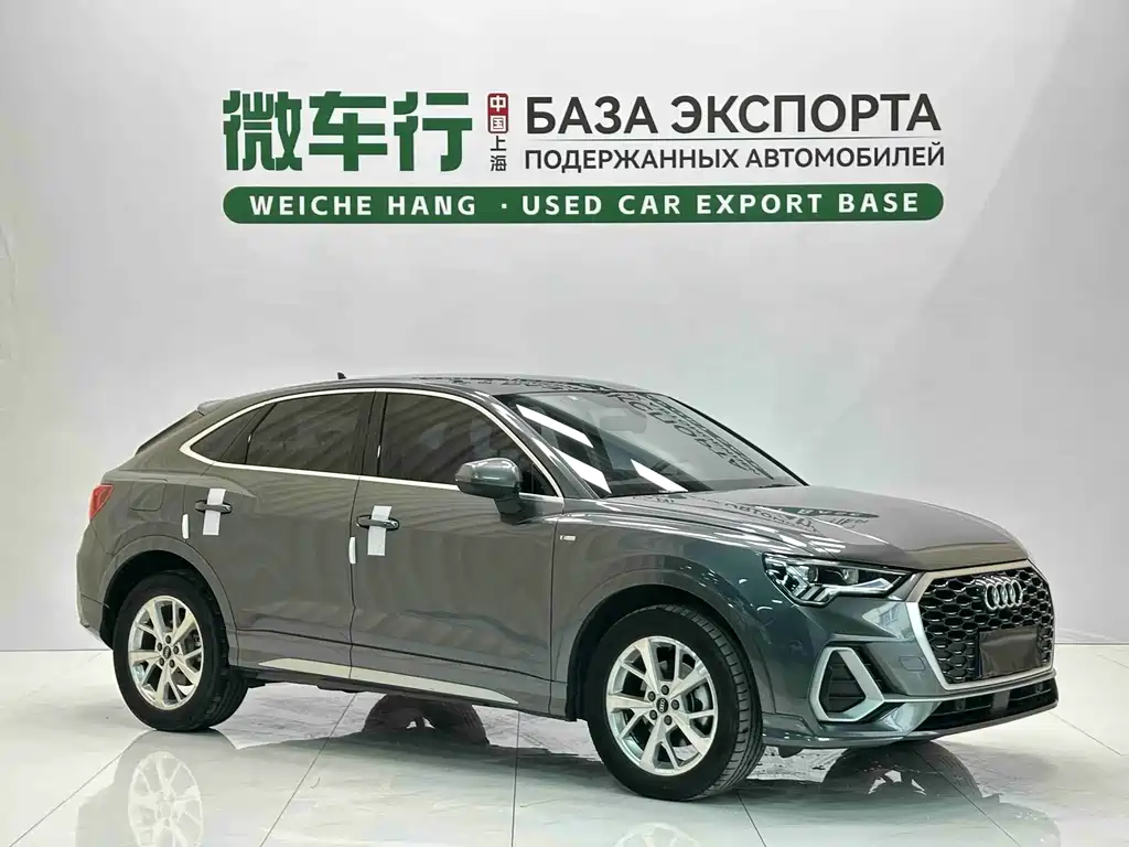 Audi Q3 Sportback 2021 — фото 3