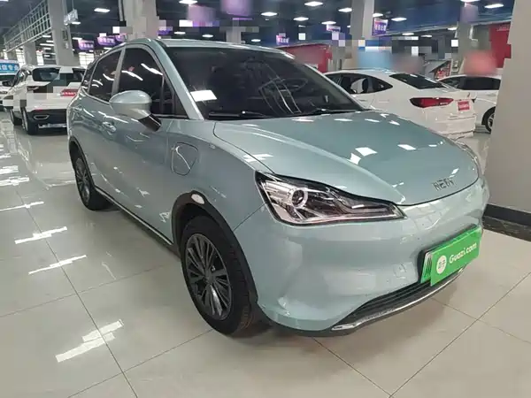 Neta V 2022