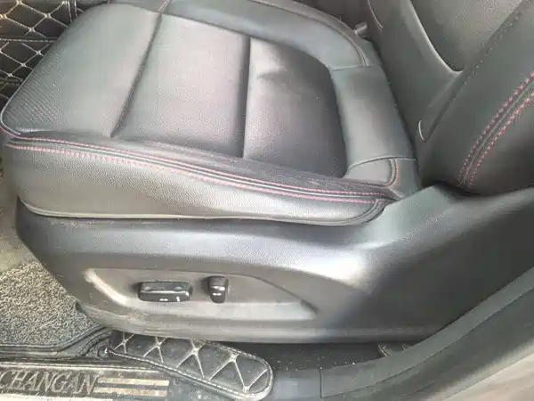 Changan CS75 2017