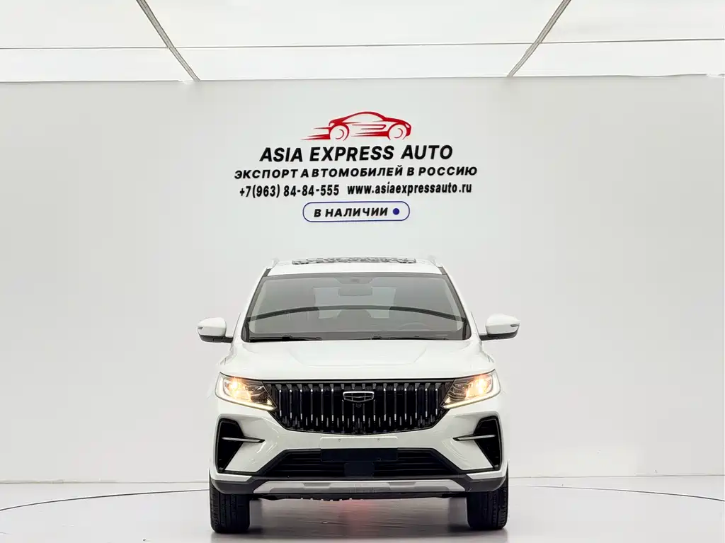 Geely Vision X6 2022