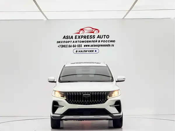 Geely Vision X6 2022