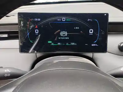 BYD Qin PLUS 2025