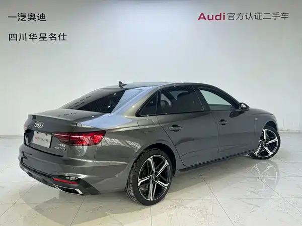 Audi A4L 2025