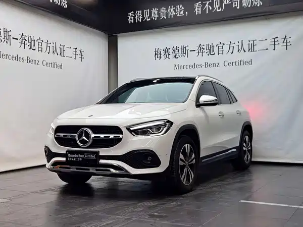 Mercedes-Benz GLA 2021