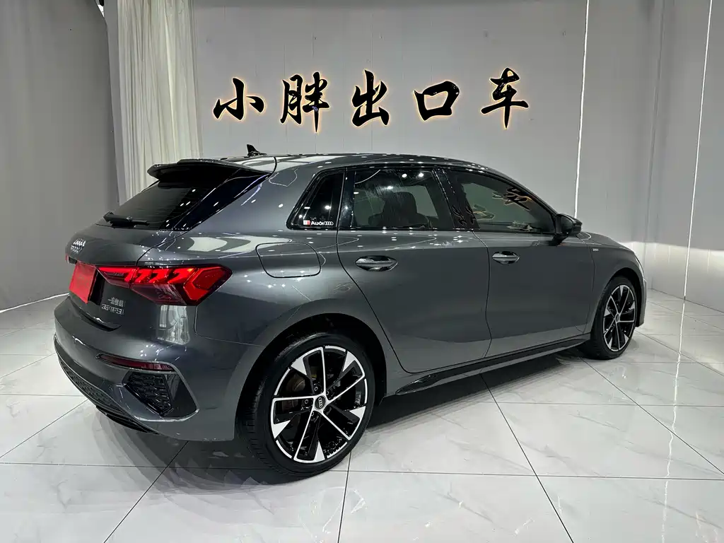 Audi A3 2023