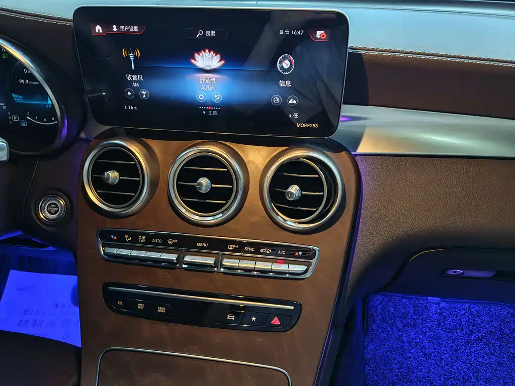 Mercedes-Benz GLC 2020 — фото 23