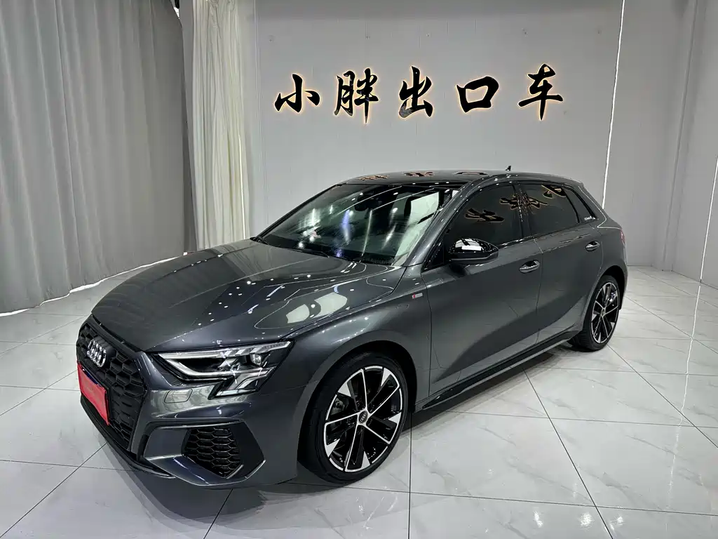Audi A3 2023