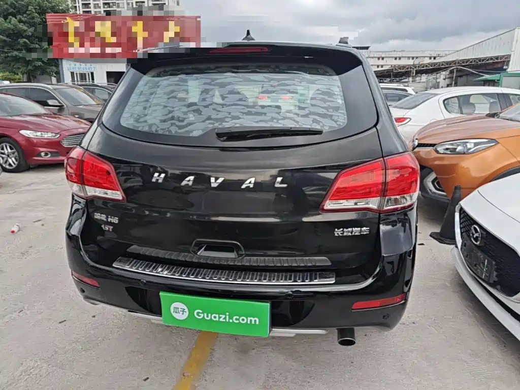 Haval H6 2017