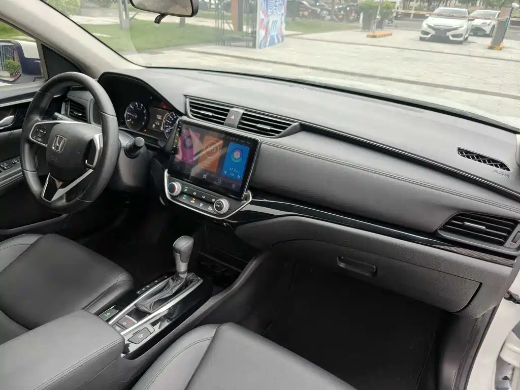 Honda Crider 2020