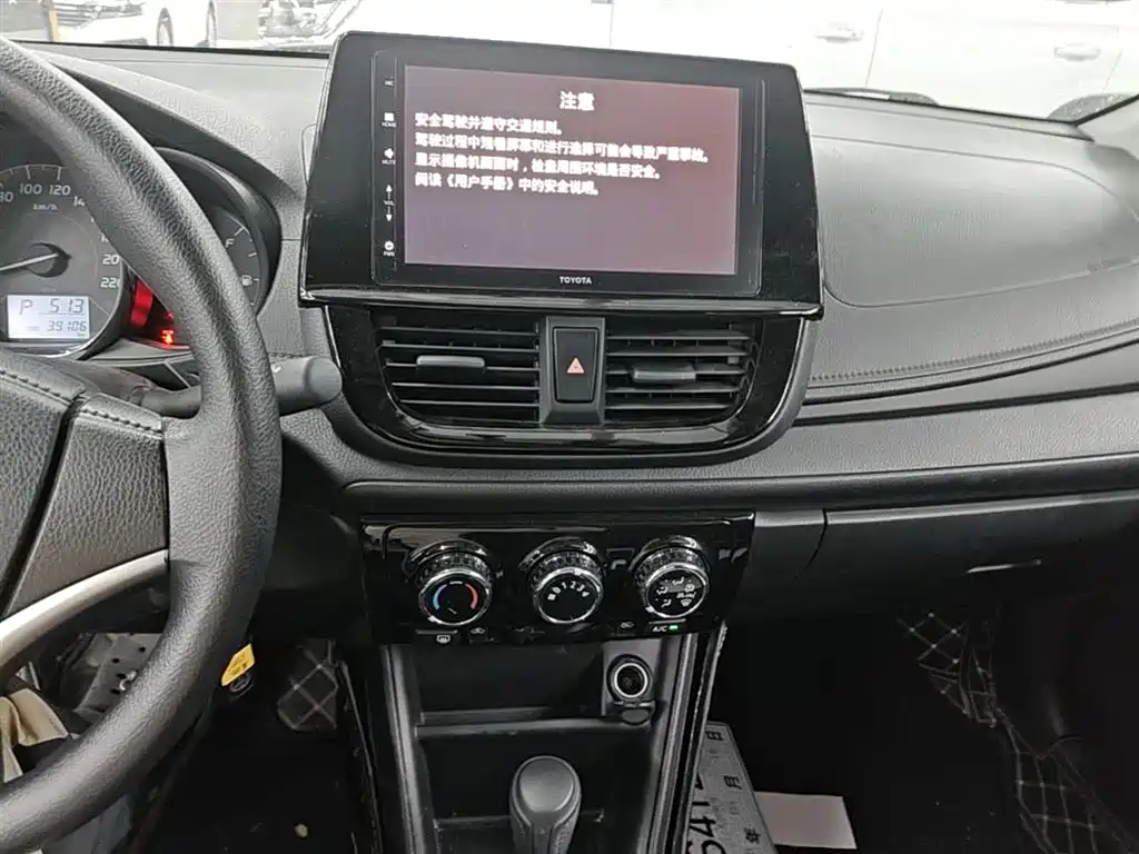 Toyota Vios 2023 — фото 20