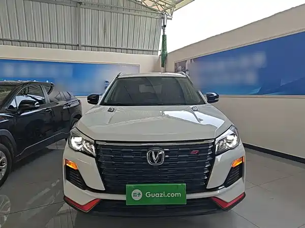 Changan CS75 2022