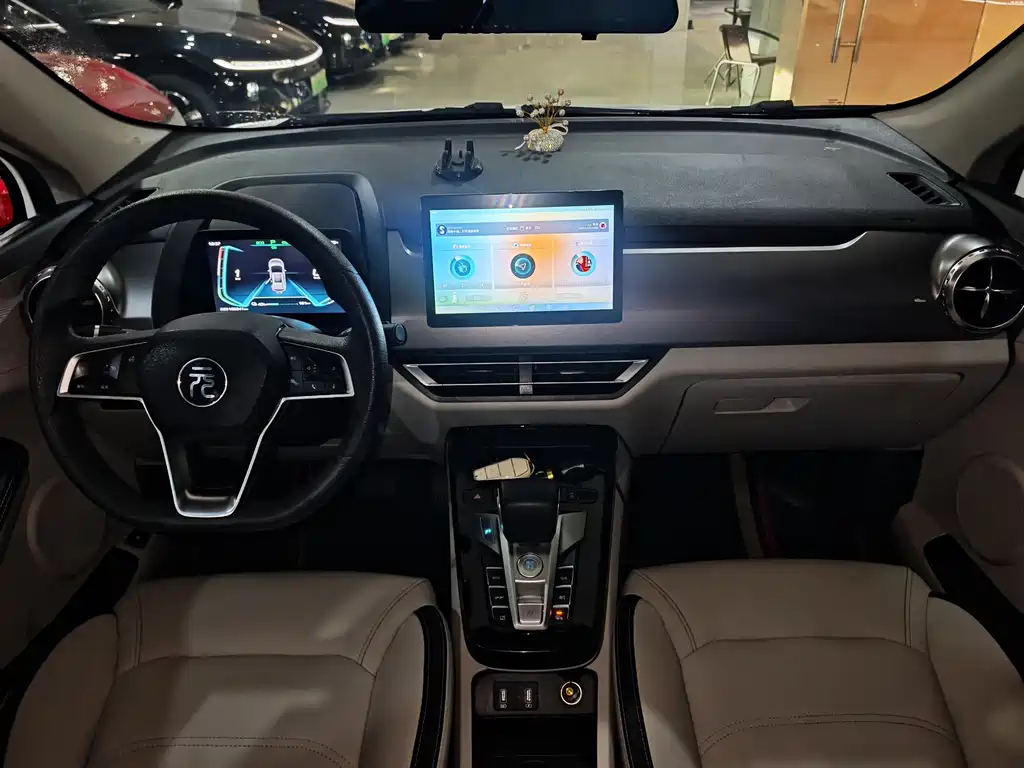 BYD Yuan Pro 2021