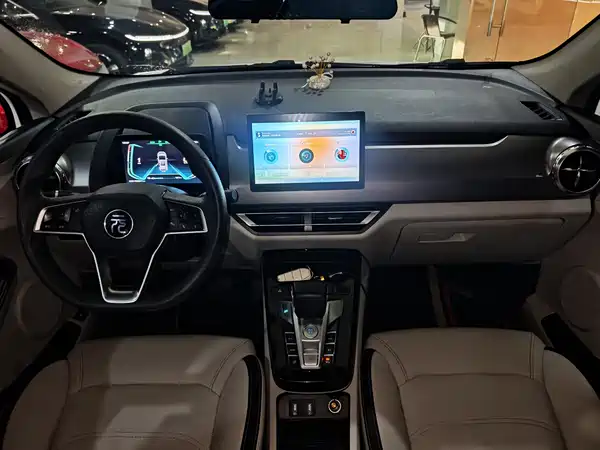 BYD Yuan Pro 2021