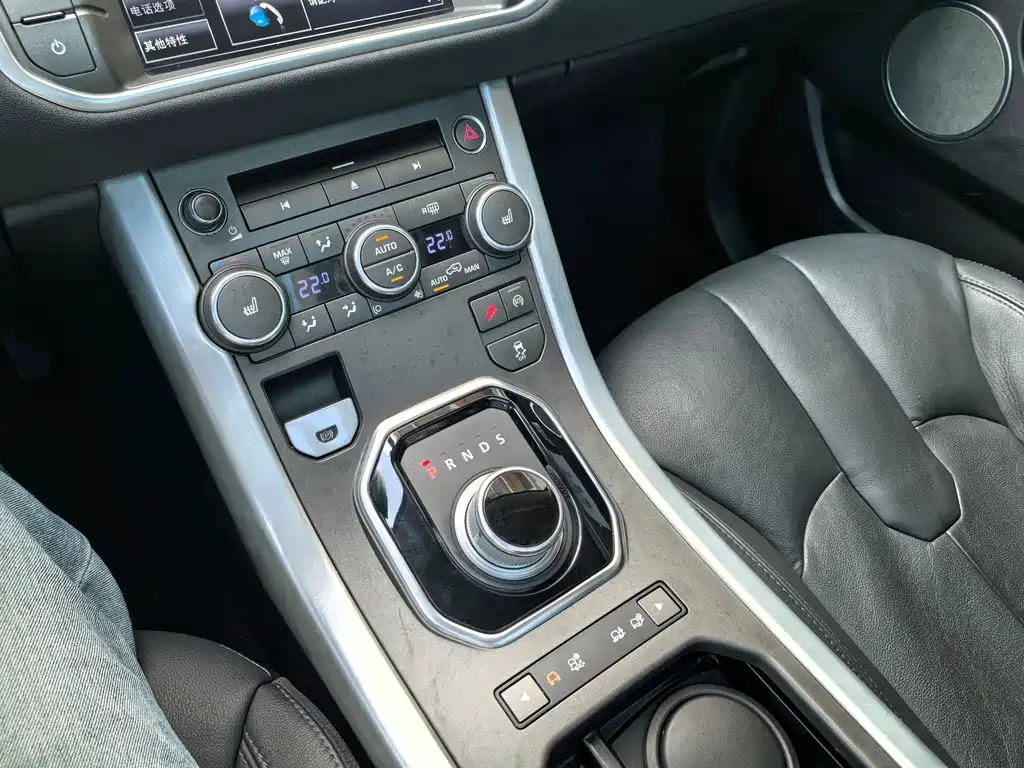 Land Rover Range Rover Evoque 2015 — фото 15