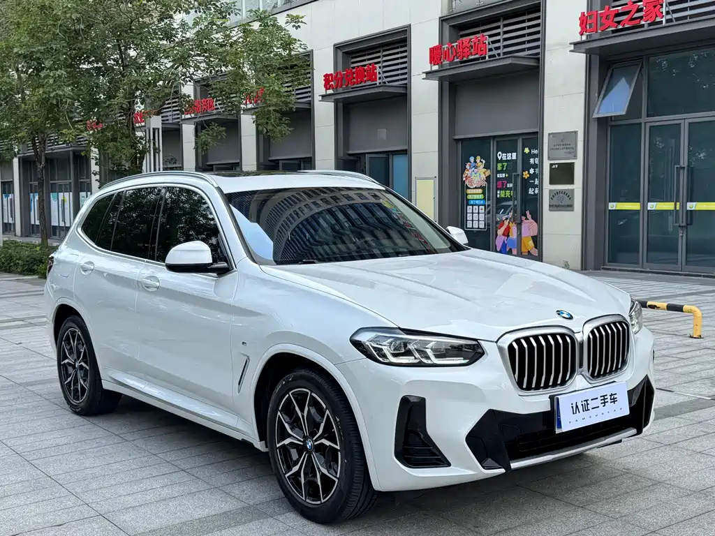 BMW X3 2023