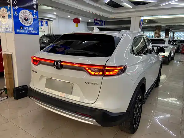 Honda Vezel 2023