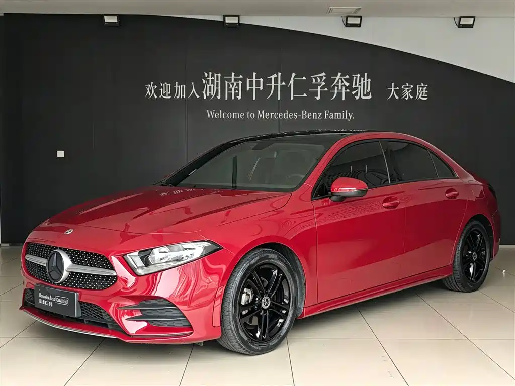 Mercedes-Benz A-Class 2022