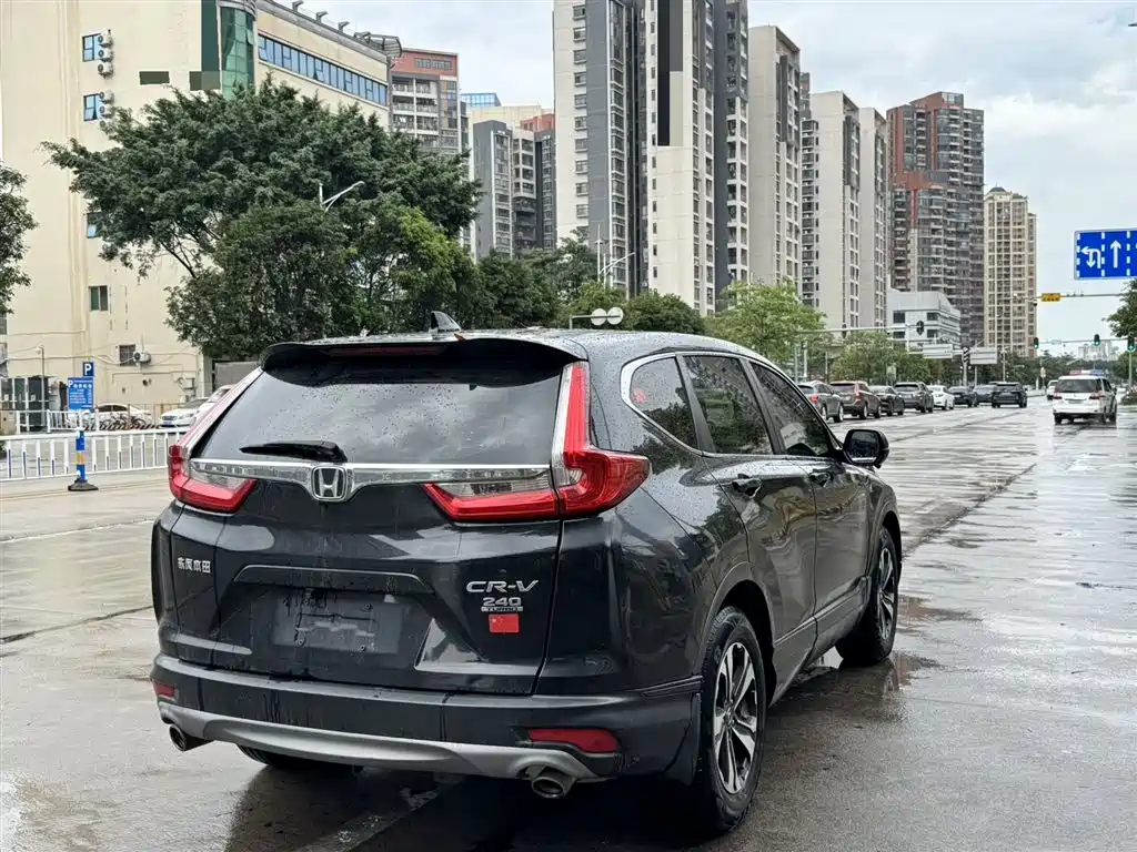 Honda CR-V 2019