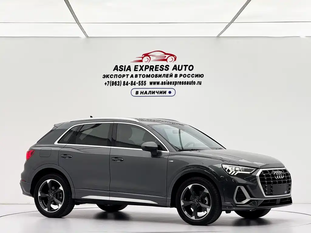 Audi Q3 2022