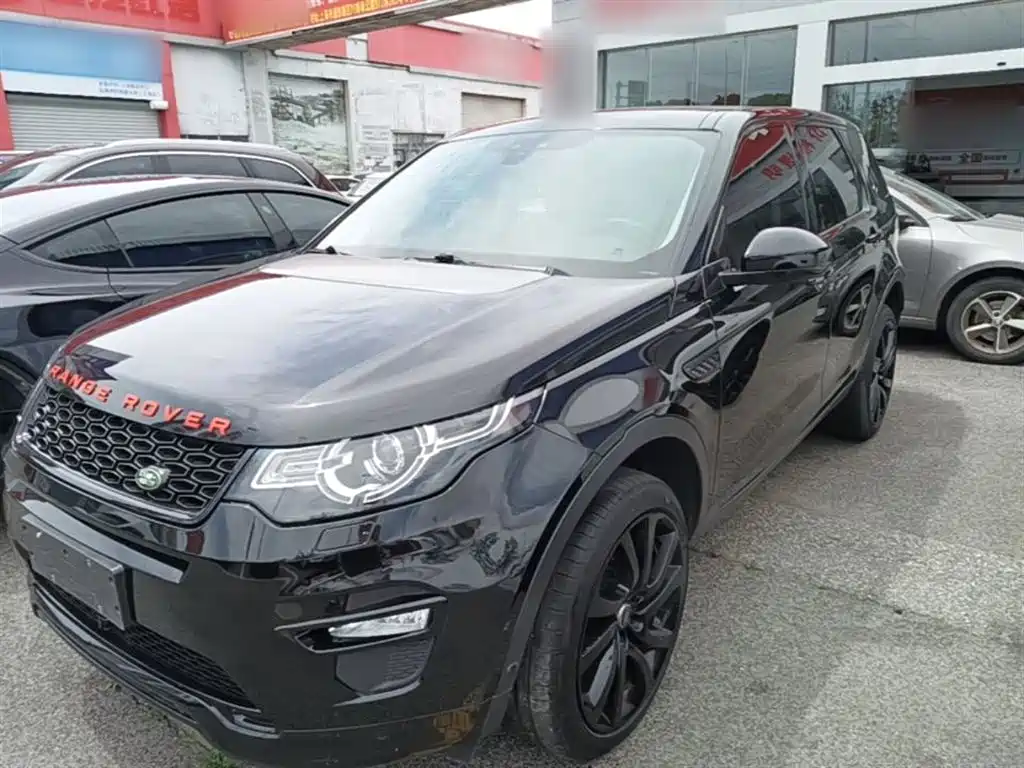 Land Rover Discovery Sport 2019 — фото 1