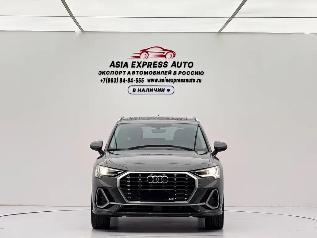 Audi Q3 2022